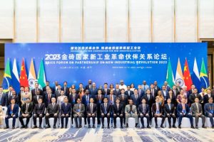 上周（11月5日-18日）事關(guān)工業(yè)行業(yè)的三場大會簡報